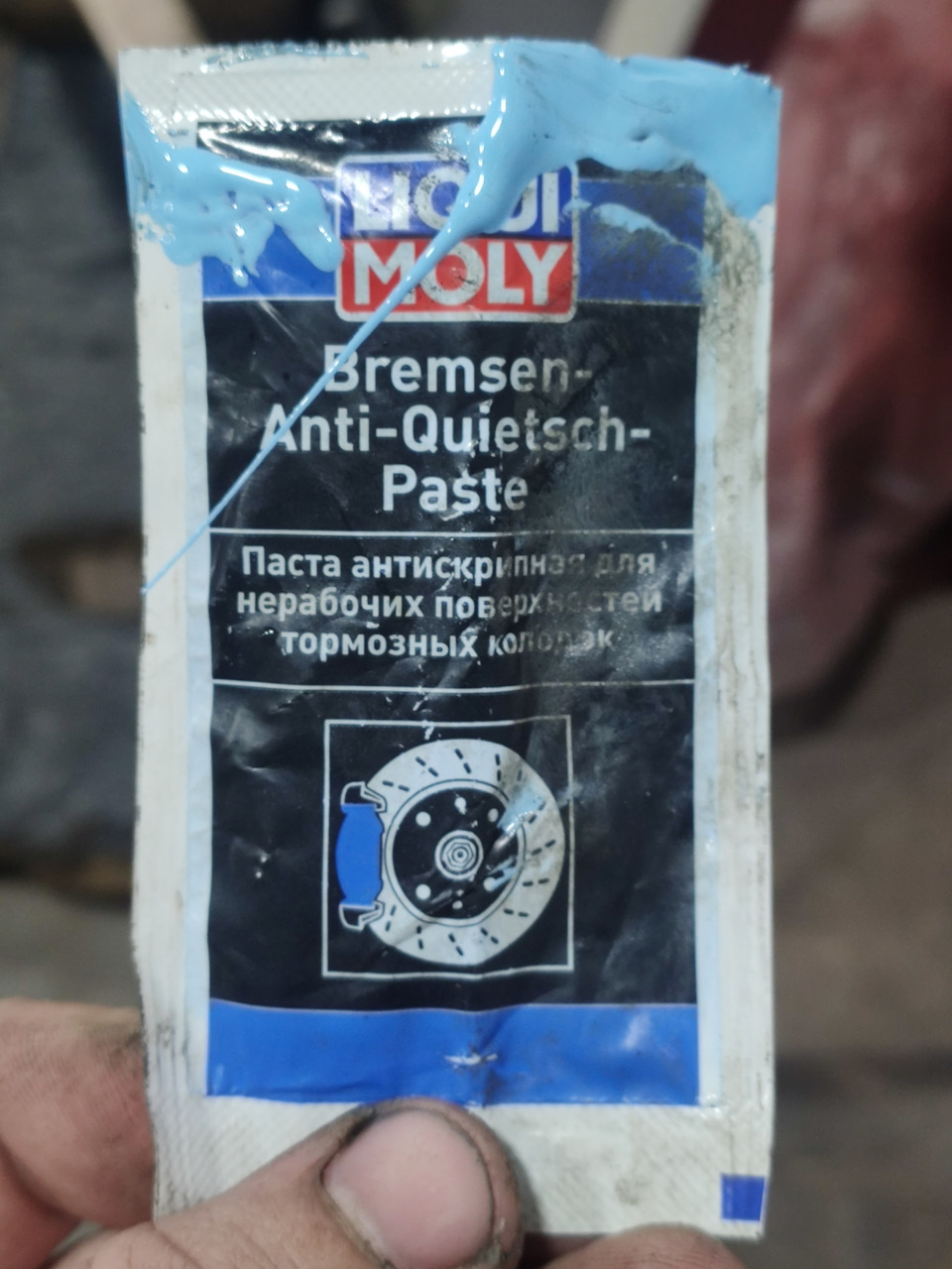 Износ компрессионных колец? — Hyundai Accent (2G), 1,5 л, 2008 года ...