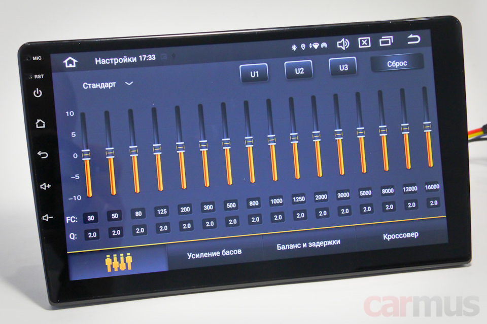 Со всем своим. Тест головного устройства ACV AD-9005 со встроенным
