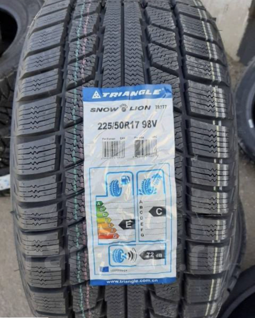 #6 Покупка новых зимних шин — Audi A4 (B8), 1,8 л., 2013 года | шины ...