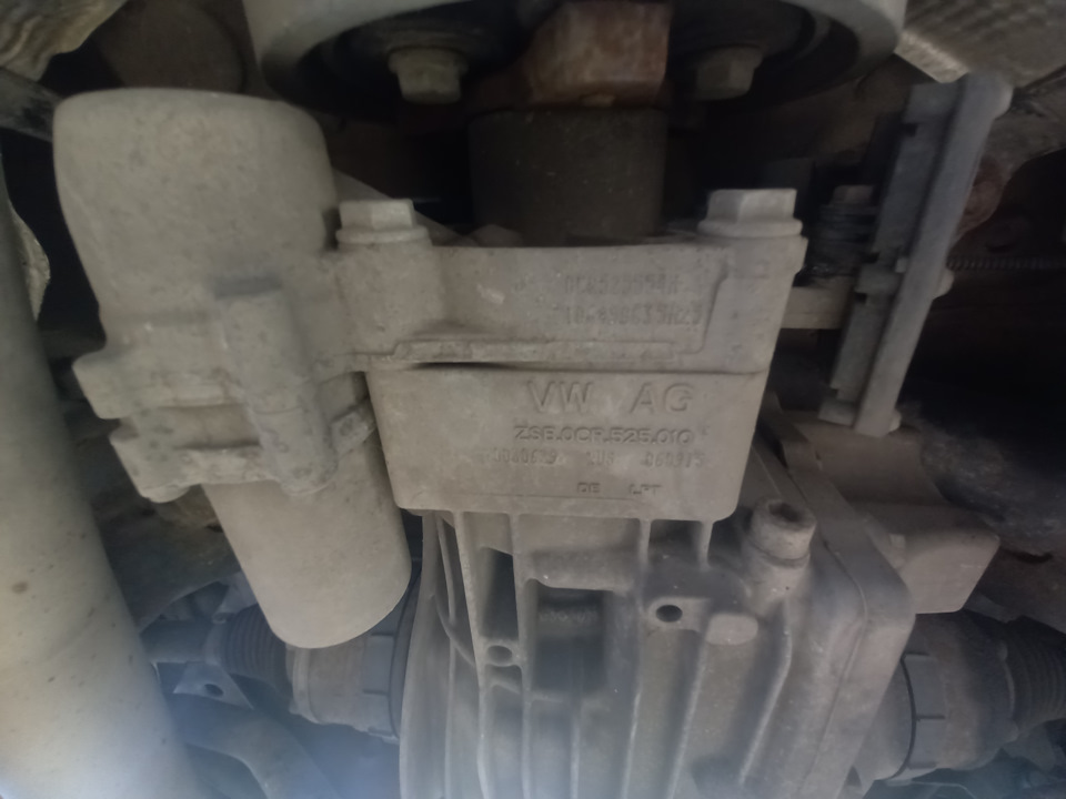 Замена масла: муфта халдекс и передний редуктор . — Volkswagen Passat ...