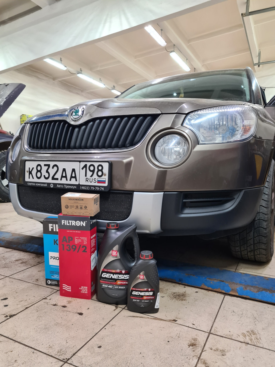 Масла, фильтра. — Skoda Yeti, 1,8 л, 2012 года | плановое ТО | DRIVE2