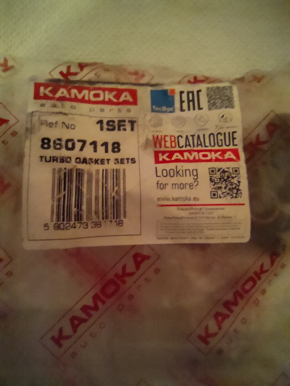 Фото в бортжурнале Renault Megane II. Запчасти на фото: 8607118