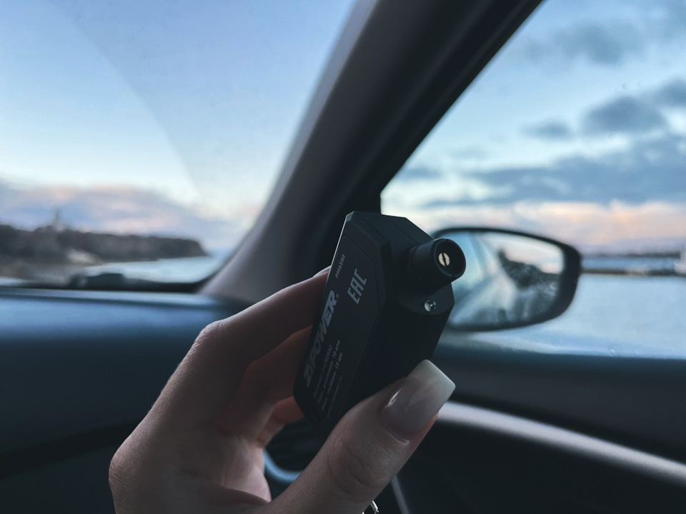 Photo from the logbook Hyundai i30 (2G)