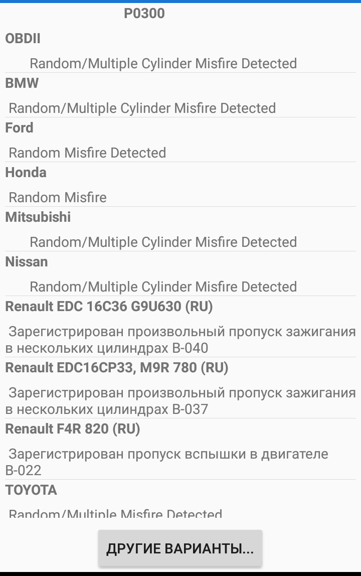 Фото в бортжурнале KIA Sportage (1G)