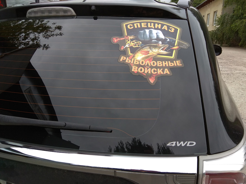 Наклейка — Mitsubishi Outlander (3G), 2 л, 2013 года | фотография | DRIVE2