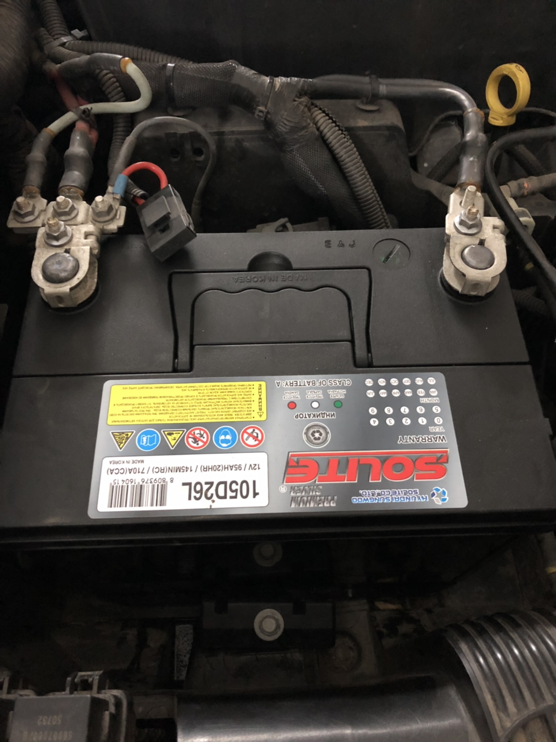 Аккумулятор джип. Гранд чероки 4 литра акб. Jeep compass 2014 2. Аккумулятор джип. Аккумулятор mopar.