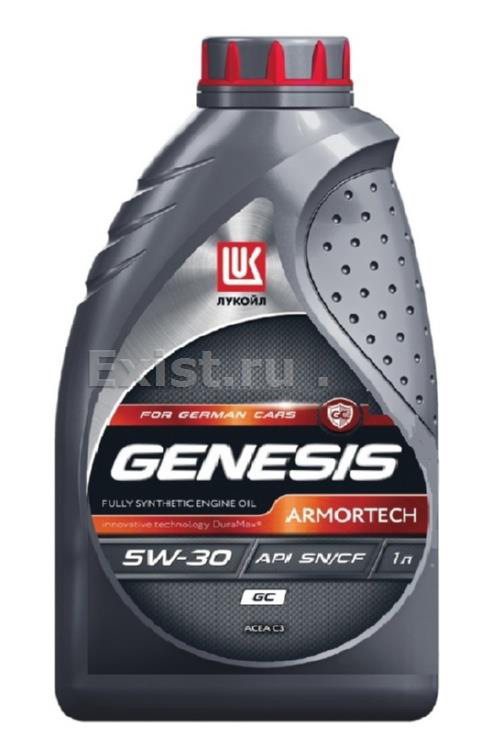 Артикул: 3149368 Цена: 894 рубля — Audi A8 (D3). Запчасти на фото: 3149368, APISNCF