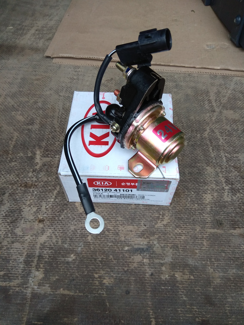 Реле накала свечей баф 1044 артикул - купить по низкой цене на Яндекс Маркете - 