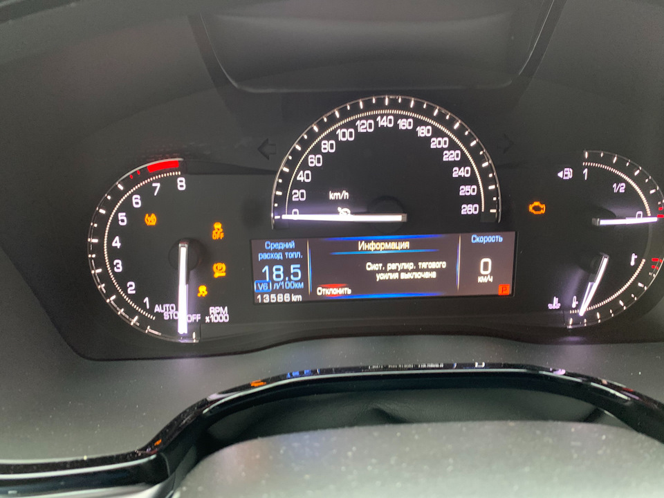 Фото в бортжурнале Cadillac XT5