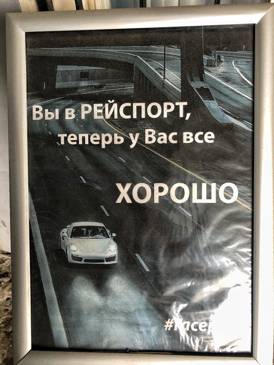 Фото в бортжурнале BMW 1 series Coupe (E82)