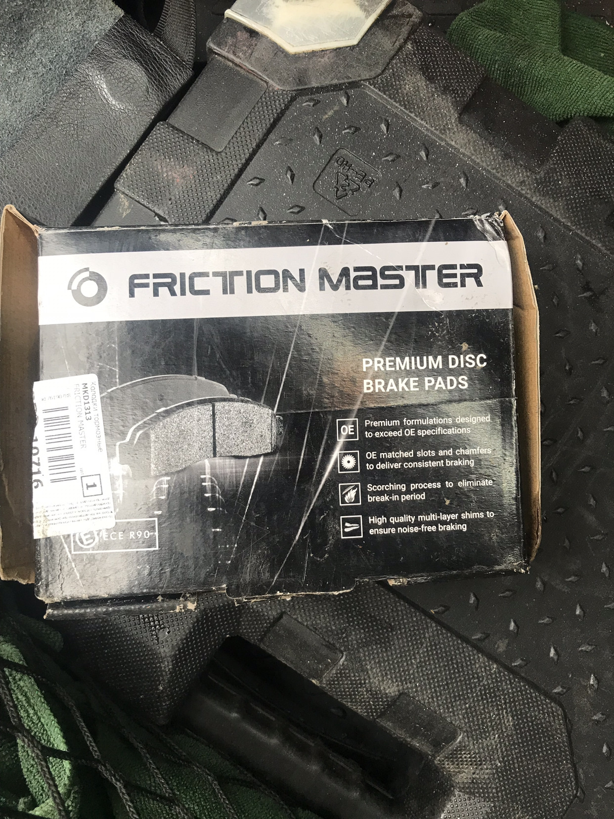 Friction master. Friction Master : mkd522. Mkd1946. Колодки задние Солярис Friction Master 1313. Friction Master 90r02a01104 195mm.