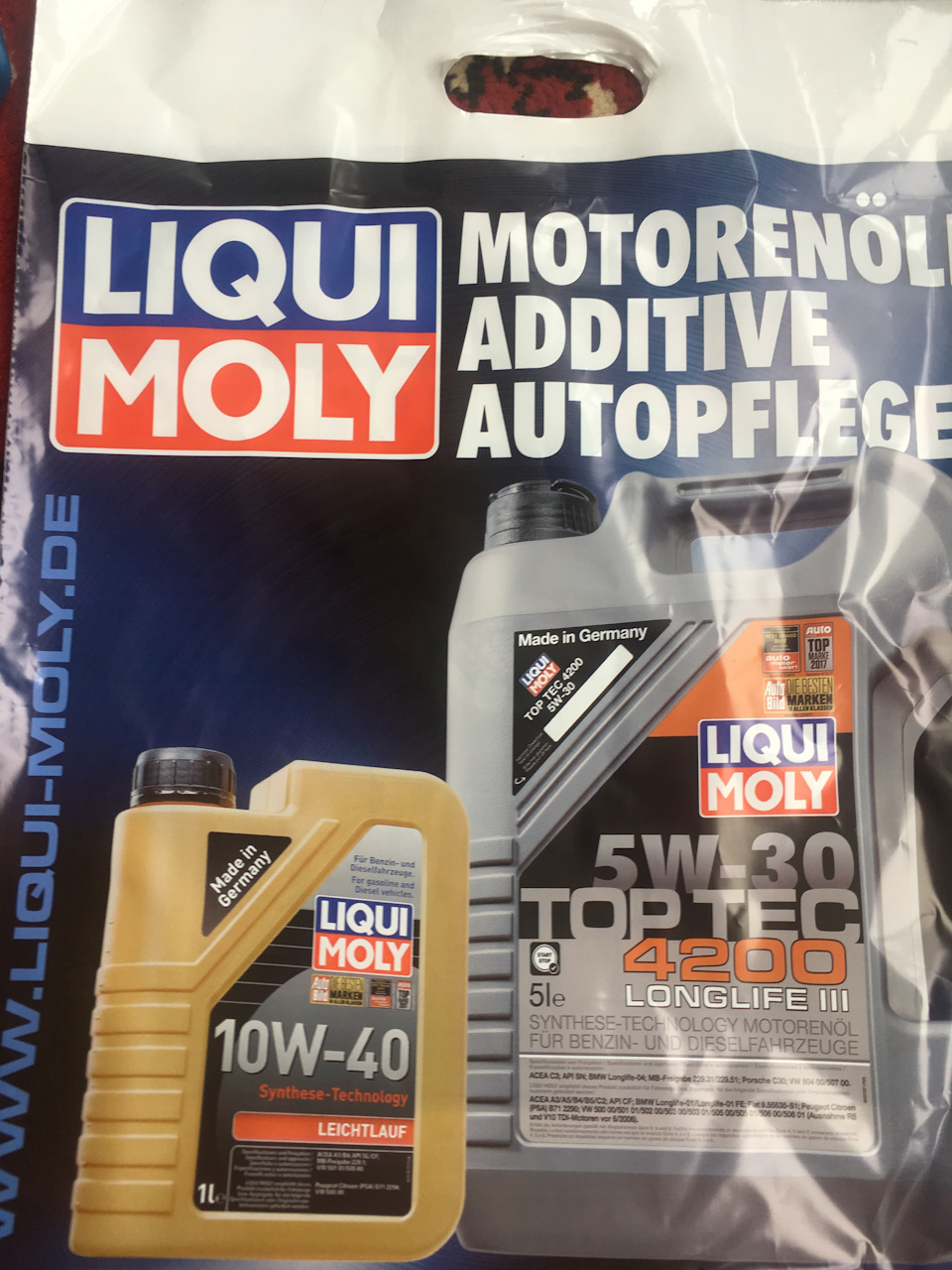 И даже фирменный пакет)) — Audi 100 (C4). Запчасти на фото: 50000501, 0050801