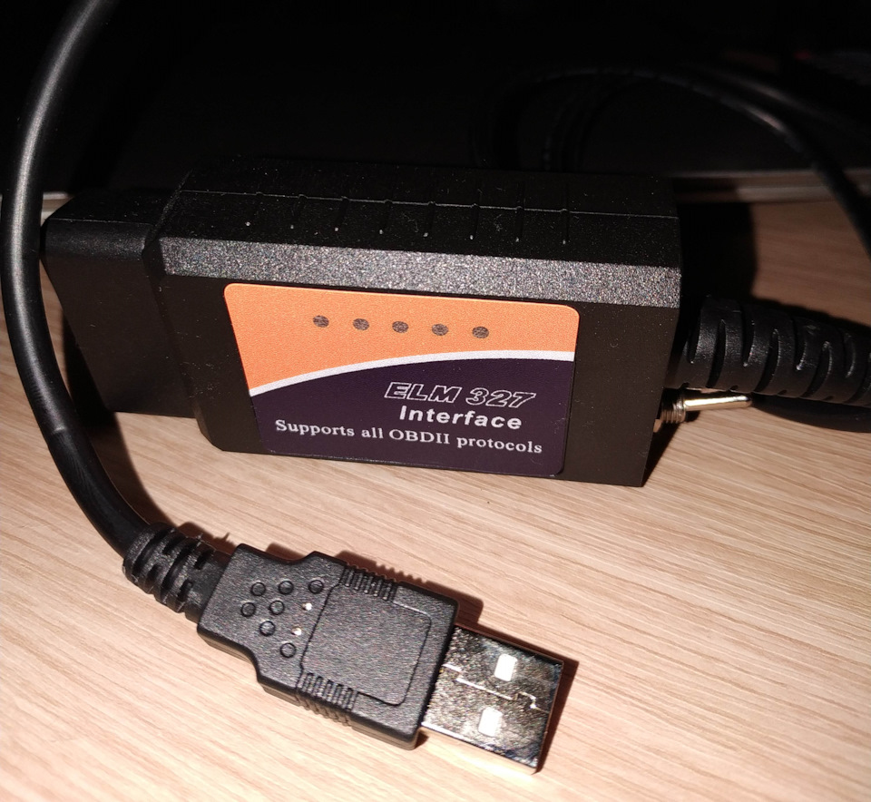 Usb ms