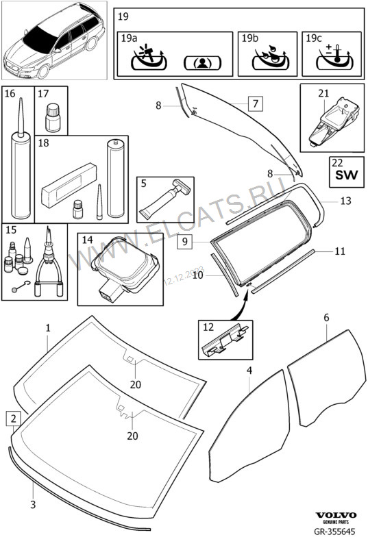 Замена лобового стекла — Сообщество «Volvo XC70» на DRIVE2