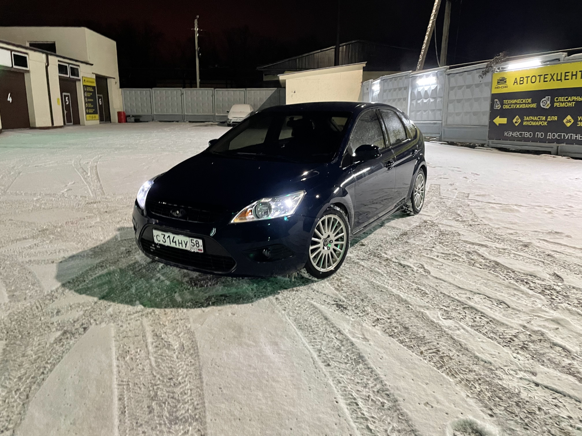 20. Уехала. — Ford Focus II Hatchback, 1,6 л, 2009 года | продажа машины |  DRIVE2