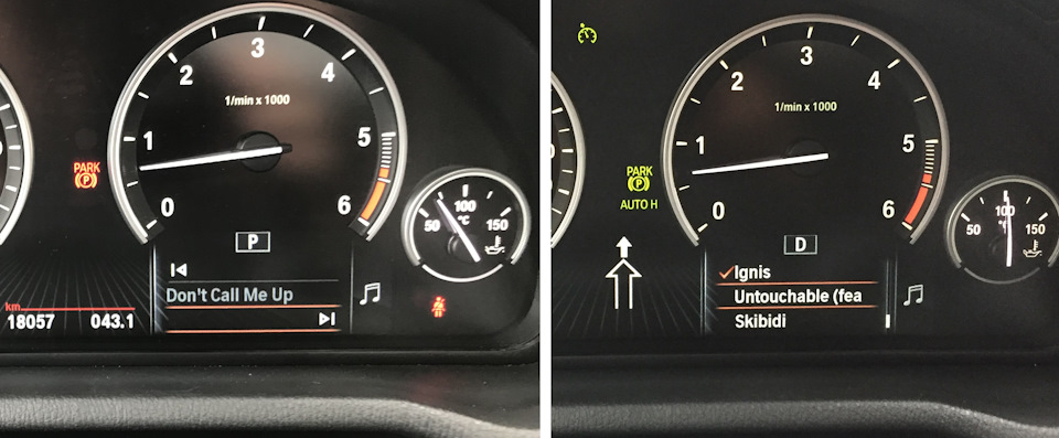 Как установить carplay в авто bmw. Смотреть фото Как установить carplay в авто bmw. Смотреть картинку Как установить carplay в авто bmw. Картинка про Как установить carplay в авто bmw. Фото Как установить carplay в авто bmw