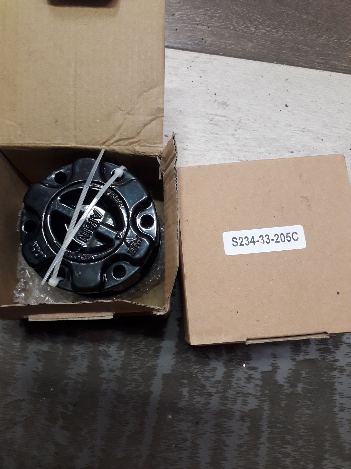 Купить Сцепление Мазда Просид В Екатеринбурге