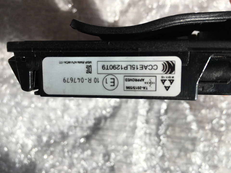 Блок беспроводной зарядки на BMW 6 series (F13), BMW X5 (F15), BMW X3 ...