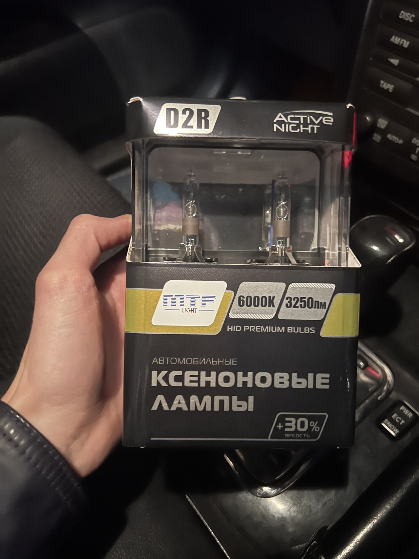 Ксеноновая лампа D2R 6000K ACTIVE NIGHT +30% AS6D2R MTF — Toyota ...