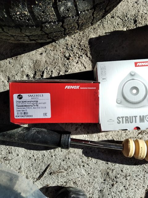 SM23013 Опора амортизаторной стойки FENOX | Запчасти на DRIVE2