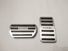 Haval F7x 2021-2022 купить в Москве
