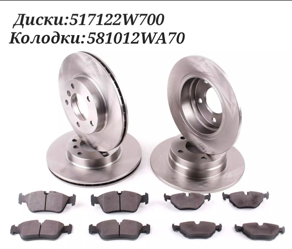 Расточка тормозных дисков без снятия — KIA Sorento (2G), 2,4 л, 2013 ...