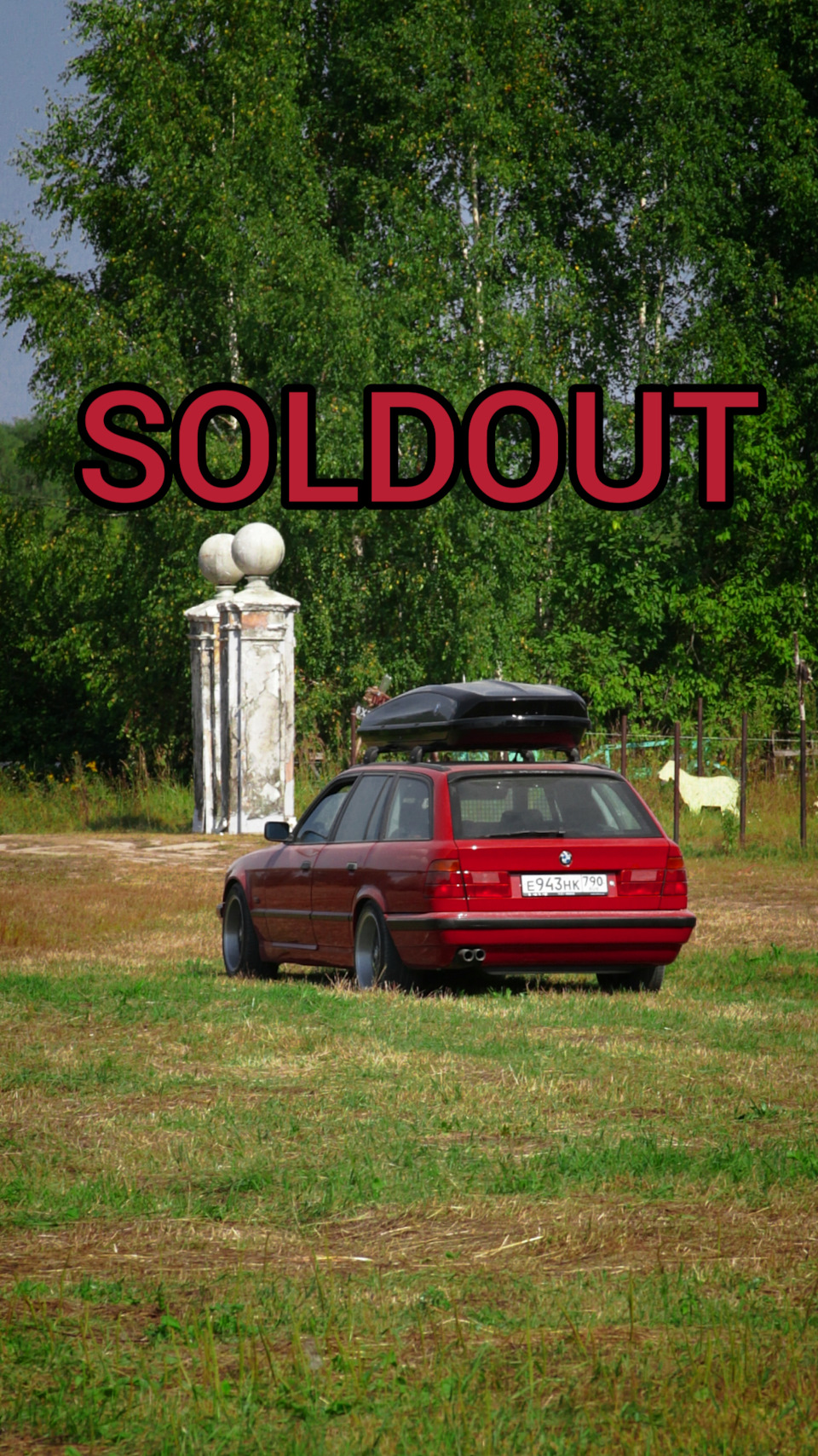 bmw-5-series-touring-e34-2-5