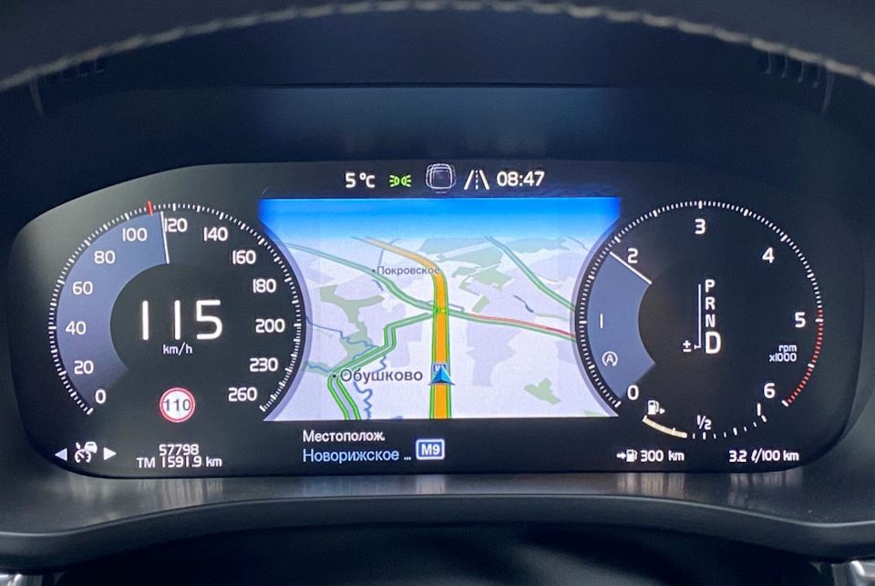 Пустячок, а приятно — Volvo XC60 (2G)