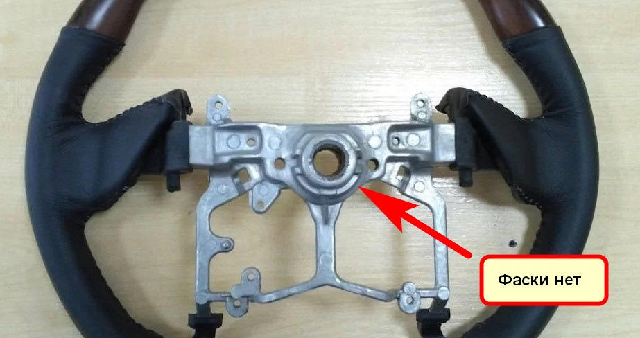 Установка подогрева руля Prado 150 V2 — Toyota Land Cruiser Prado 150 ...