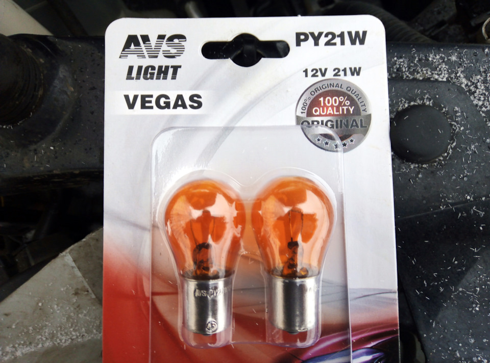 Плохо чистят дворники? Может быть дело не в них? Новые лампы указателей ...