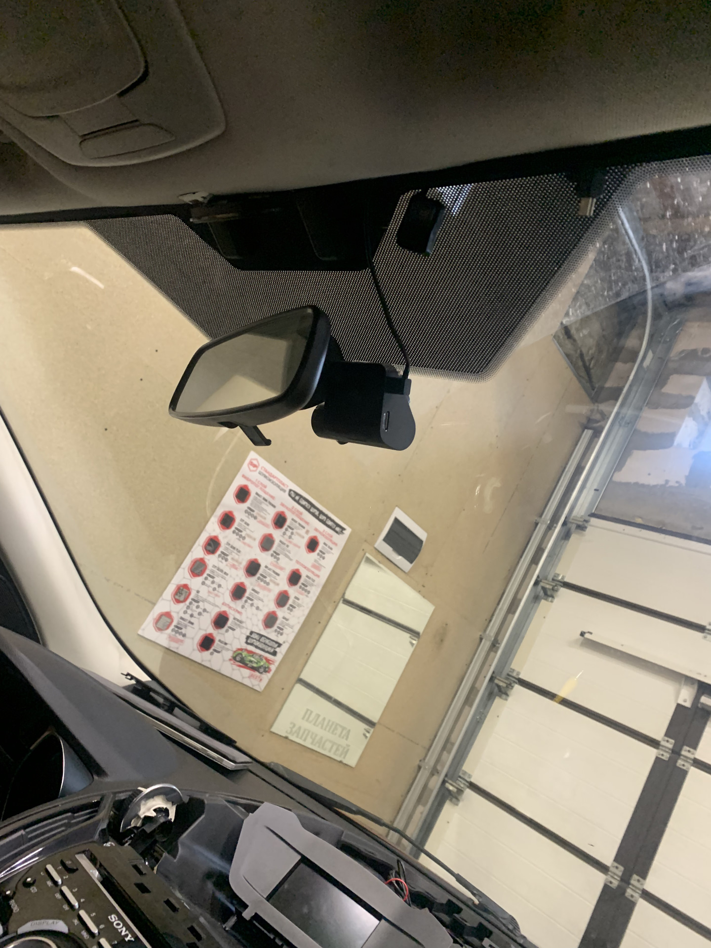 Установка камеры заднего вида. Прошивка автомобиля. — Ford Kuga (2G), 2 ...