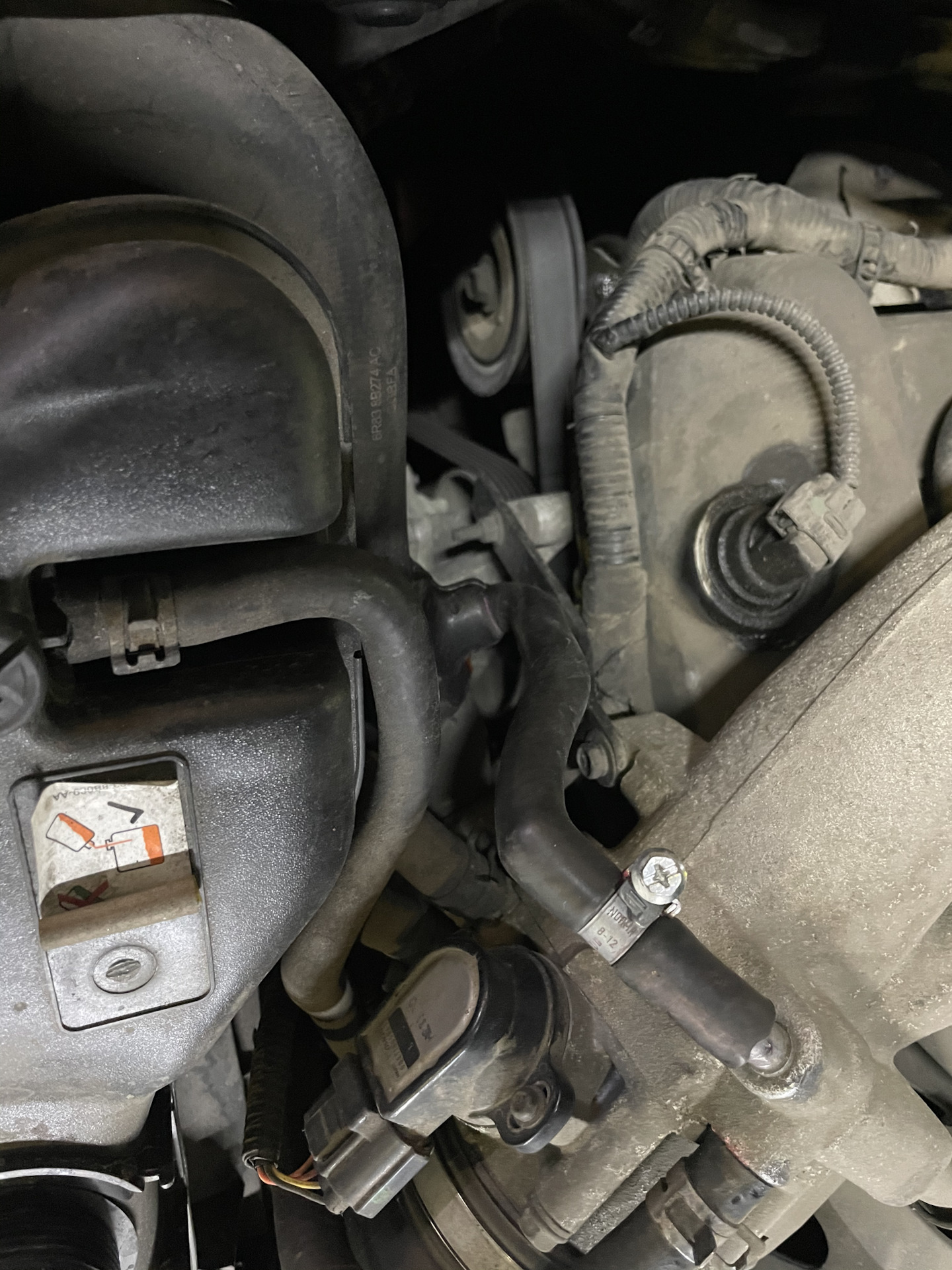 Engine coolant low. Engine Coolant Low ошибка Jaguar клапан печки. Ягуар s-Type 2006 клапан печки где находится