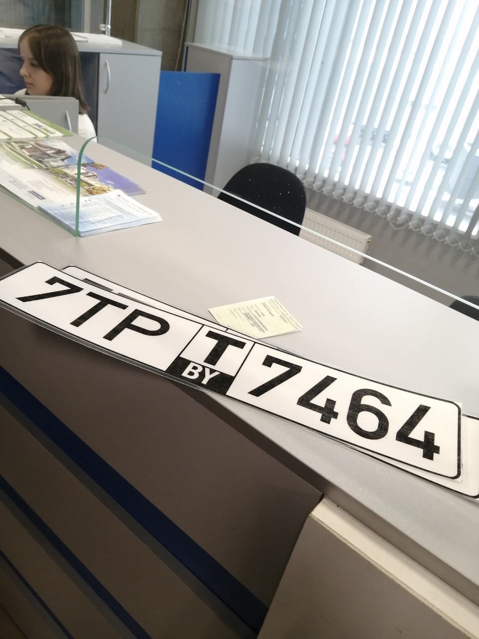 Соглашение о перемене лиц в обязательстве. Смена арендодателя при смене собственника. Как заменить сторону в договоре оказания услуг. Смена арендодателя при смене собственника. Доп соглашение об изменении договора аренды.