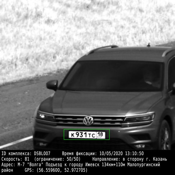 Фото Тигуана — Volkswagen Tiguan (2G), 1,4 л, 2020 года | фотография ...