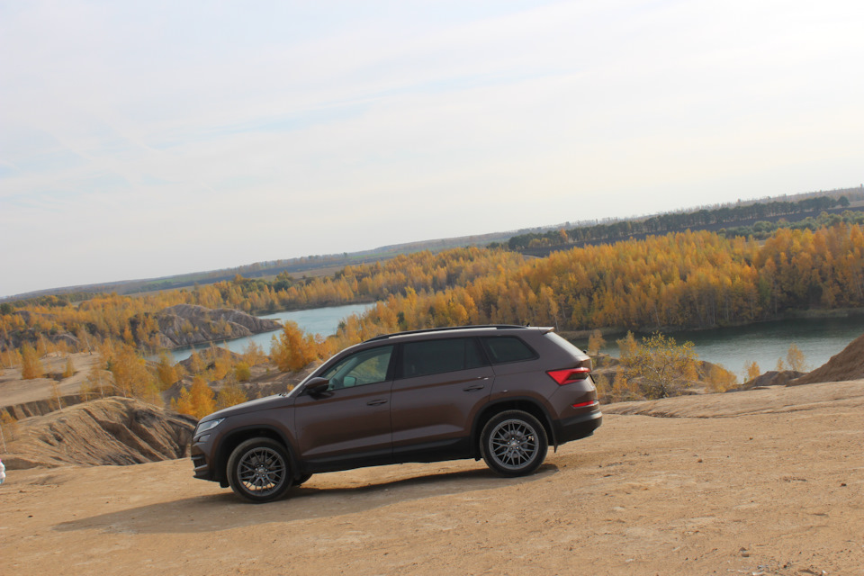 17 — Skoda Kodiaq (1G)