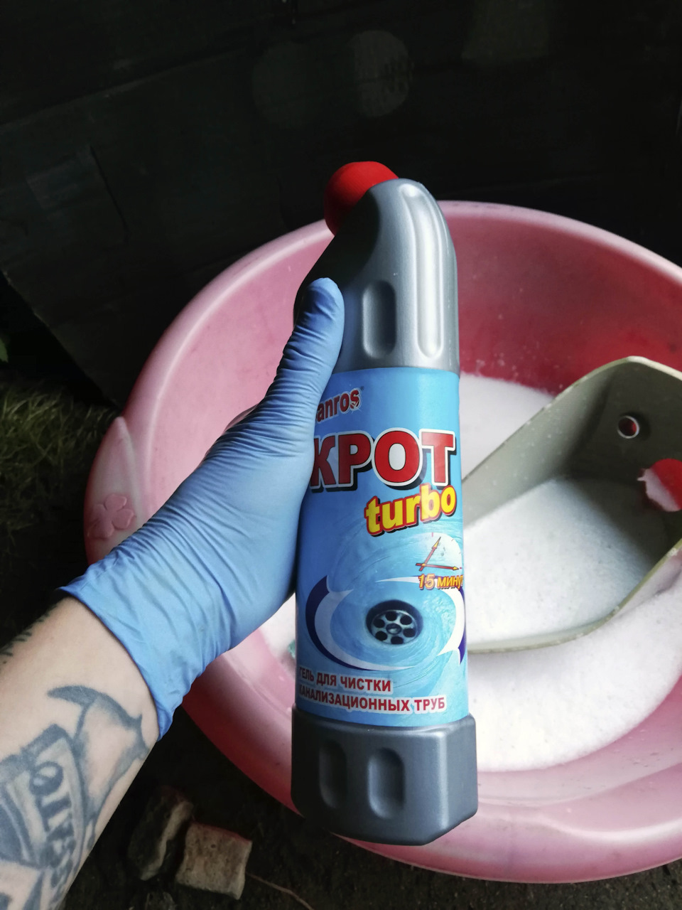 Установка aozoom a3 max на авто. Смотреть фото Установка aozoom a3 max на авто. Смотреть картинку Установка aozoom a3 max на авто. Картинка про Установка aozoom a3 max на авто. Фото Установка aozoom a3 max на авто Установка aozoom a3 max на авто. Смотреть фото Установка aozoom a3 max на авто. Смотреть картинку Установка aozoom a3 max на авто. Картинка про Установка aozoom a3 max на авто. Фото Установка aozoom a3 max на авто