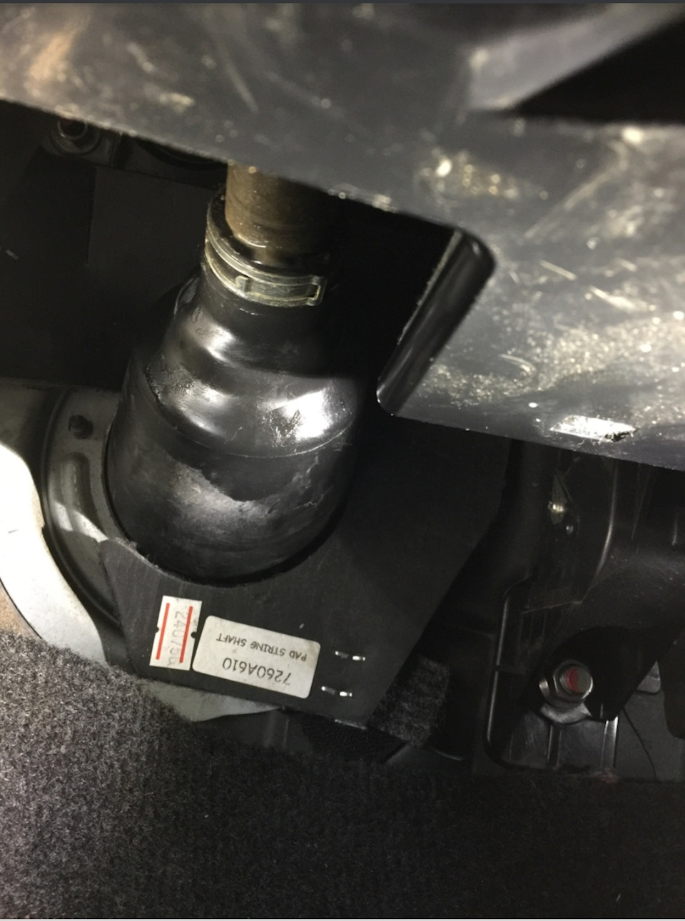 Расправленный пыльник — не мое — Mitsubishi Pajero Sport (2G)