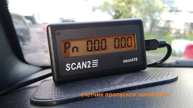 Фото в бортжурнале ТагАЗ Tager 3D