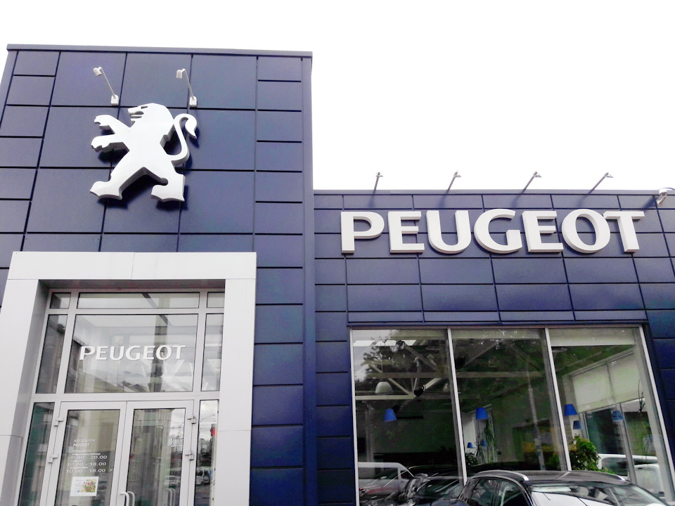 Фото в бортжурнале Peugeot 308 (1G)