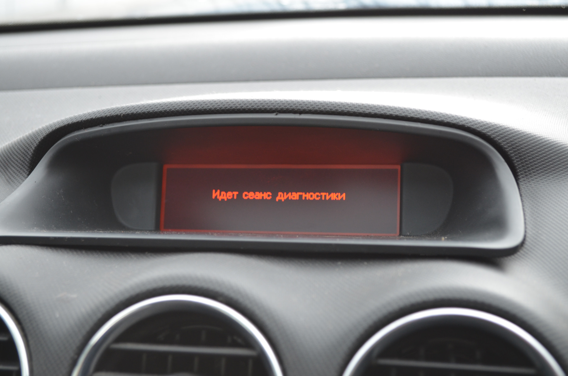 Замена центрального дисплея (добавляем русский язык) — Peugeot 308 (1G ...