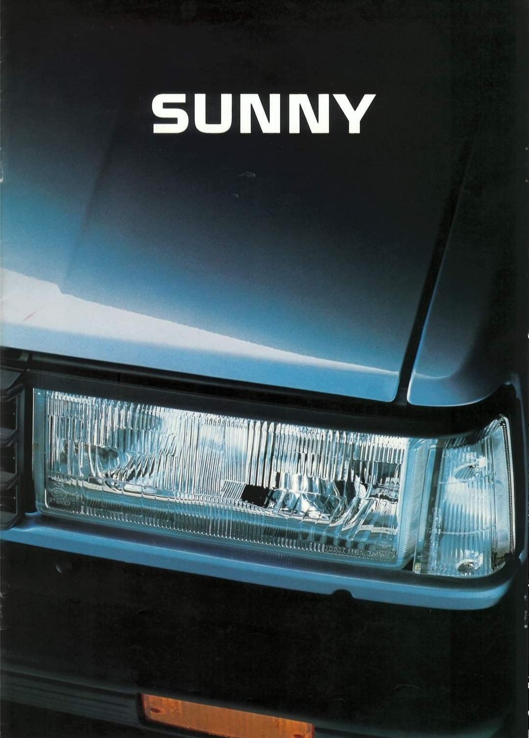 Каталог #1 — Nissan Sunny (B11), 1,7 л, 1986 года | другое