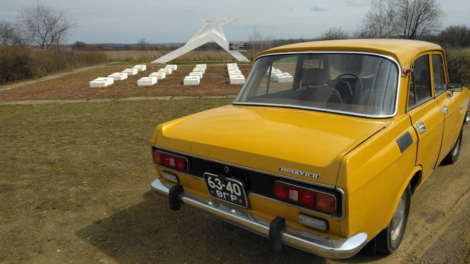 какое масло лить в мост — Москвич 2140, 1,5 л, 1978 года | запчасти ...