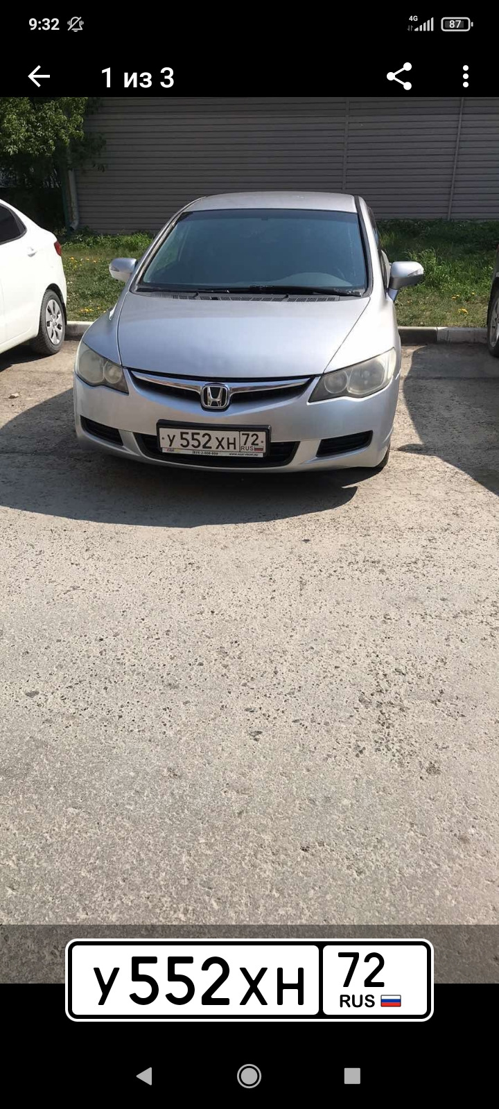 8. Фотографии по продаже машины в Тюмени — Honda Civic 4D (8G), 1,8 л ...