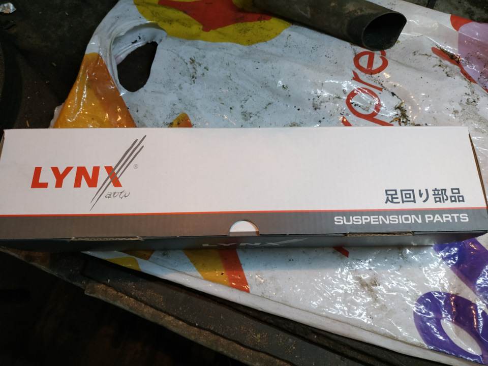 Рулевые и тяги — Renault Megane II, 1,5 л, 2009 года | поломка | DRIVE2