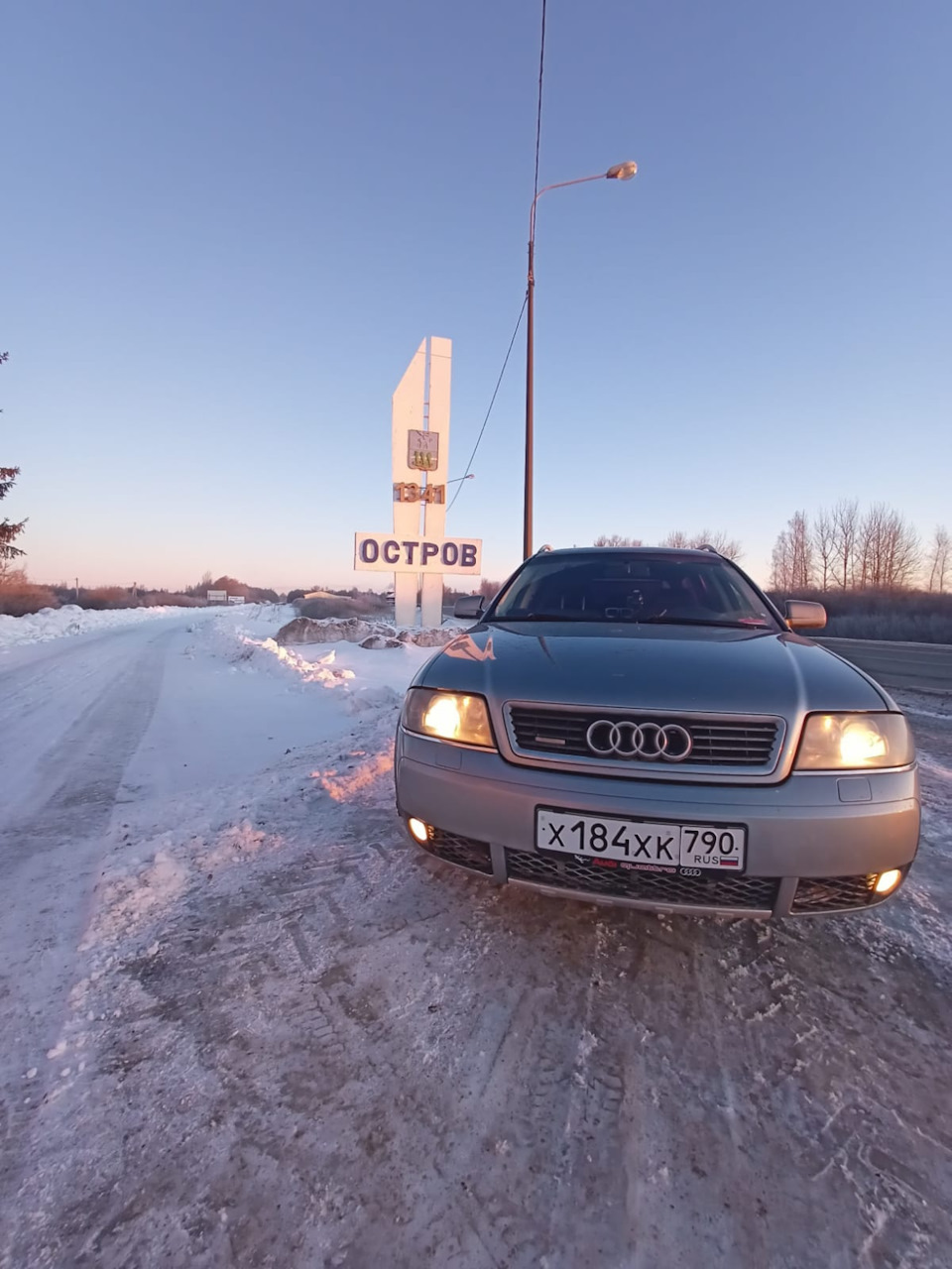 Кашира — Псков-Кашира — Audi Allroad (C5), 2,7 л, 2003 года | путешествие |  DRIVE2