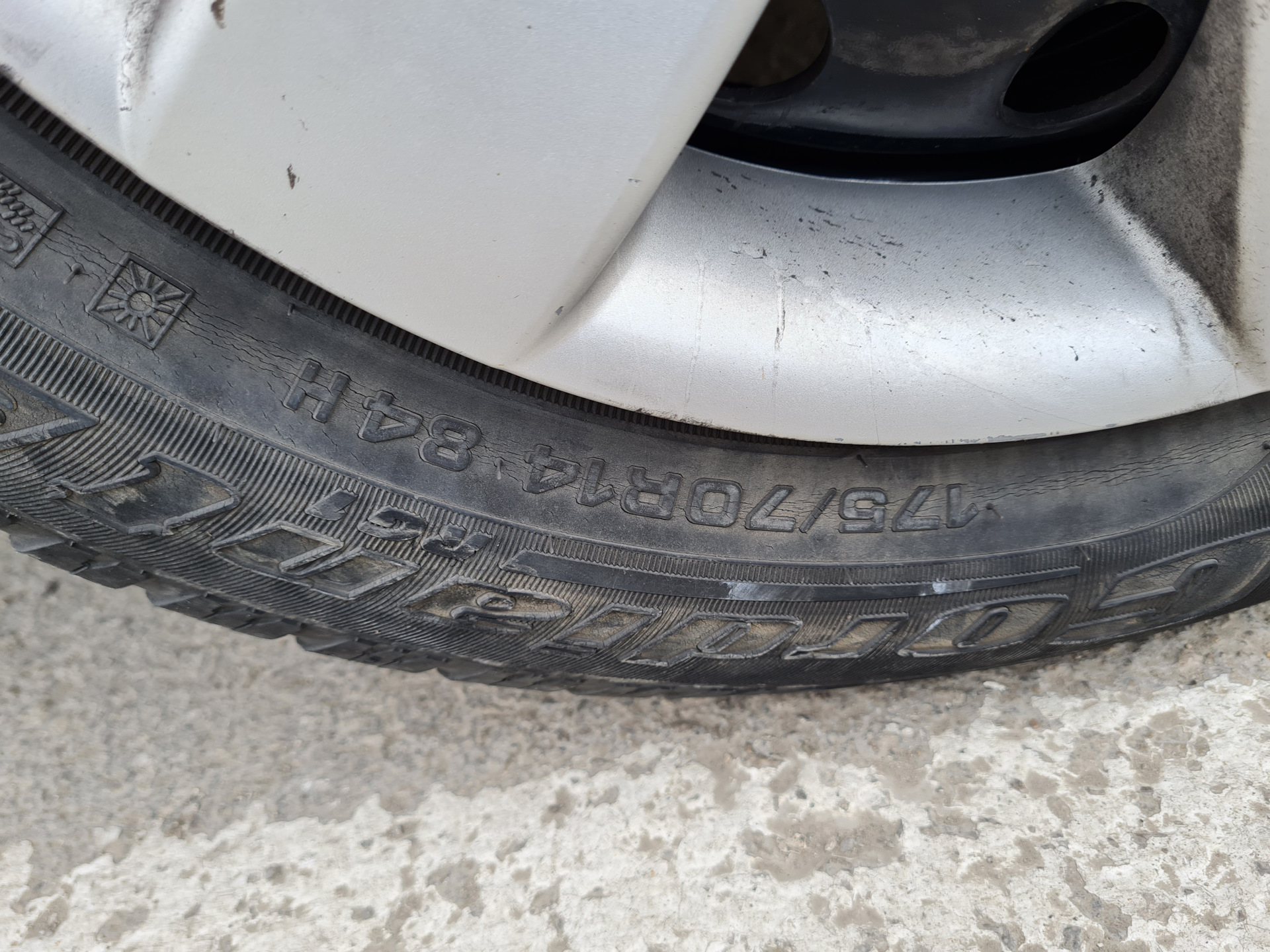 Новая резина — KIA Rio (2G), 1,4 л, 2010 года | шины | DRIVE2