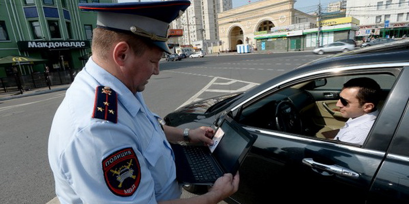 Не работает база гибдд сегодня