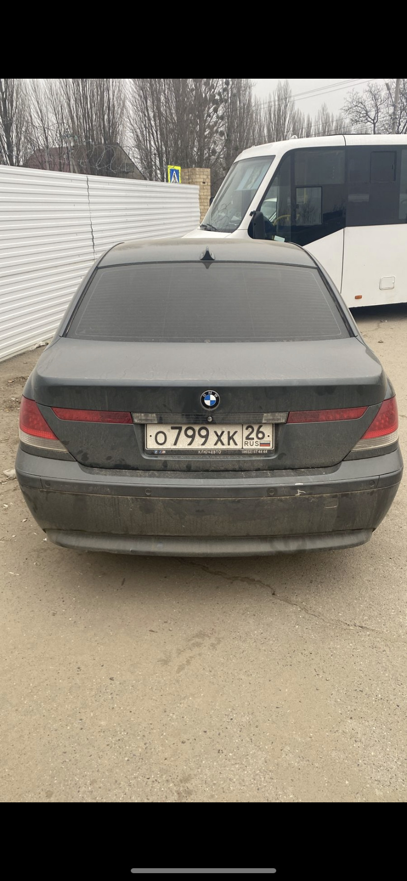 2. Оформление 444 — BMW 7 series (E65/E66), 3,6 л, 2003 года | другое |  DRIVE2