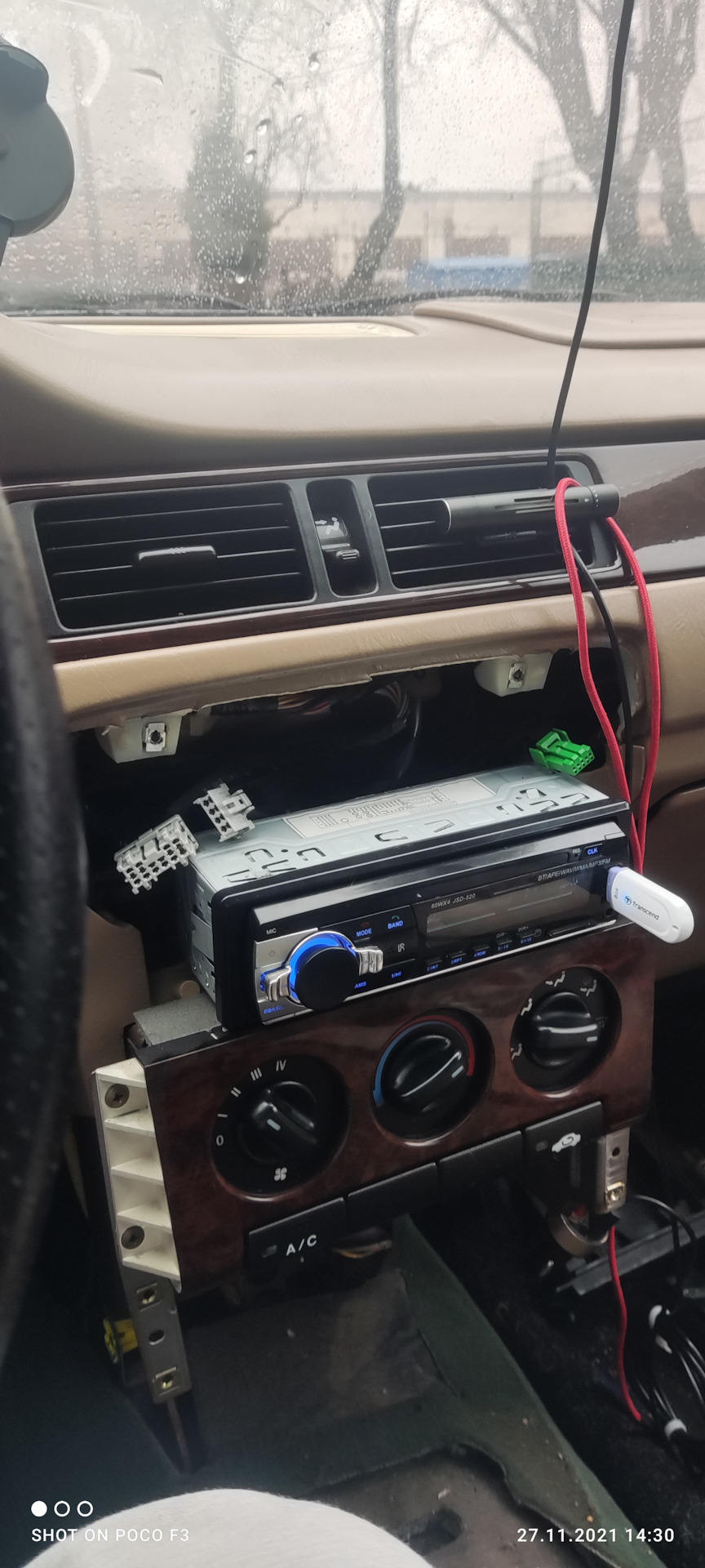 Отключения ИММОБИЛАЙЗЕРА НА РОВЕР 400, НОВЫЕ ЗАПЧАСТИ — Rover 400 Mk2 ...