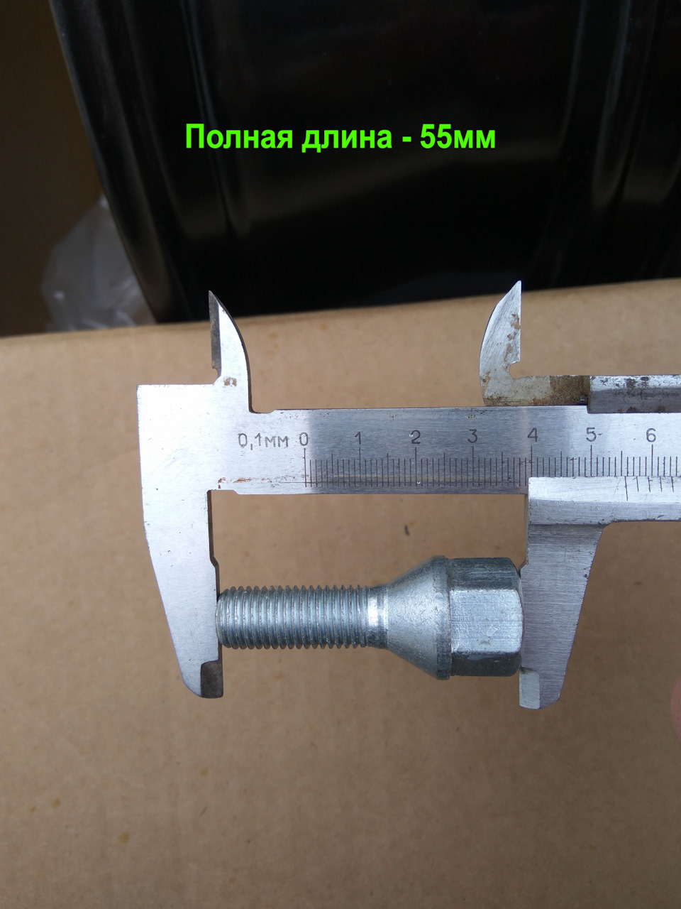 Новые диски КиК Игуана R15 ET40 и болты 30 мм — LADA XRAY, 1,8 л., 2017 ...